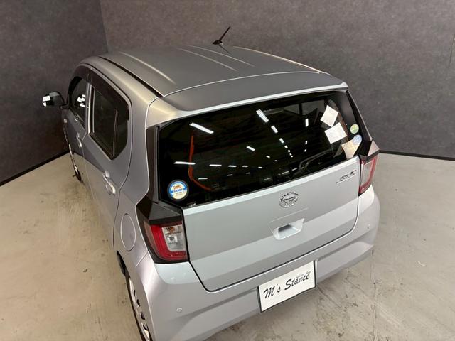 ミライース L SAIII 車検9年3月 オートギヤシフト キーレス CD ETC ABS SRSエアバッグ 横滑り防止 ヘッドライトレベライザー パワステ パワーウィンドウ ドライブレコーダー パーキングセンサー 2WD(38枚目)