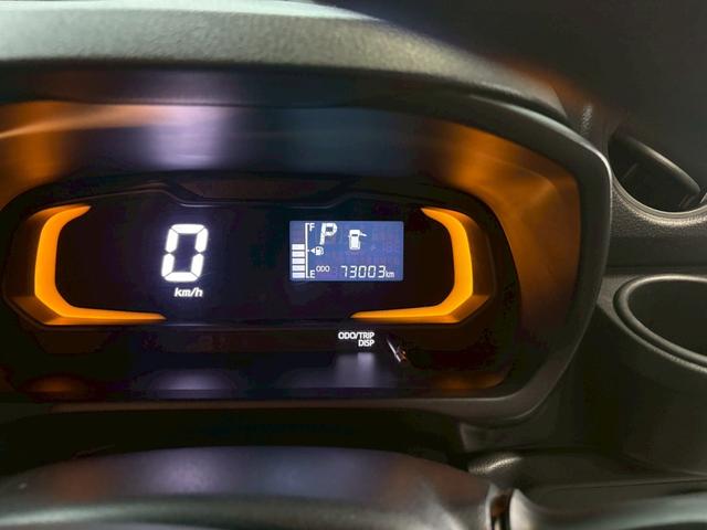 ミライース L SAIII 車検9年3月 オートギヤシフト キーレス CD ETC ABS SRSエアバッグ 横滑り防止 ヘッドライトレベライザー パワステ パワーウィンドウ ドライブレコーダー パーキングセンサー 2WD(41枚目)