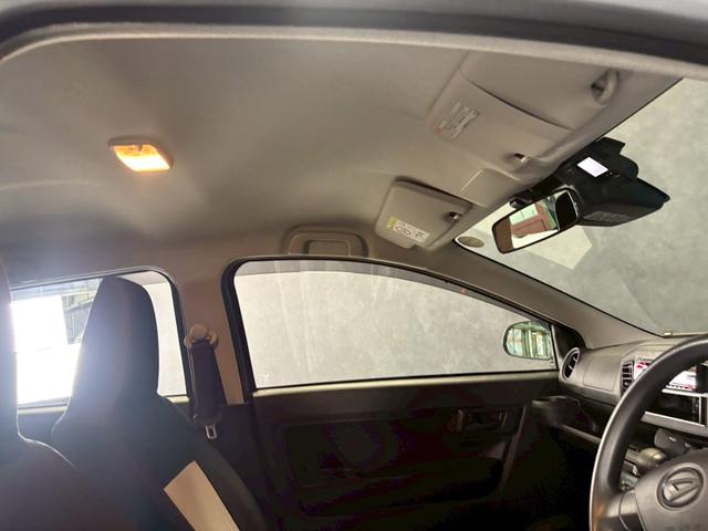 ミライース L SAIII 車検9年3月 オートギヤシフト キーレス CD ETC ABS SRSエアバッグ 横滑り防止 ヘッドライトレベライザー パワステ パワーウィンドウ ドライブレコーダー パーキングセンサー 2WD(56枚目)