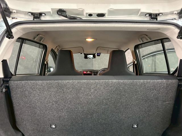 ミライース L SAIII 車検9年3月 オートギヤシフト キーレス CD ETC ABS SRSエアバッグ 横滑り防止 ヘッドライトレベライザー パワステ パワーウィンドウ ドライブレコーダー パーキングセンサー 2WD(64枚目)