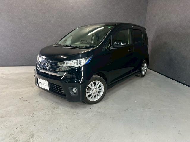 デイズ ハイウェイスターX Vセレクション+セーフティII 車検8年4月 4WD オートギヤシフト スマートキー ナビ ETC ABS SRSエアバッグ 横滑り防止 シートヒーター パワステ パワーウィンドウ アルミホイール フォグランプ アイドリングストップ(6枚目)