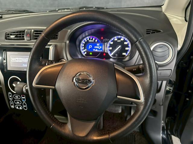 デイズ ハイウェイスターX Vセレクション+セーフティII 車検8年4月 4WD オートギヤシフト スマートキー ナビ ETC ABS SRSエアバッグ 横滑り防止 シートヒーター パワステ パワーウィンドウ アルミホイール フォグランプ アイドリングストップ(9枚目)