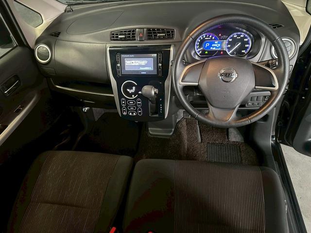 デイズ ハイウェイスターX Vセレクション+セーフティII 車検8年4月 4WD オートギヤシフト スマートキー ナビ ETC ABS SRSエアバッグ 横滑り防止 シートヒーター パワステ パワーウィンドウ アルミホイール フォグランプ アイドリングストップ(13枚目)