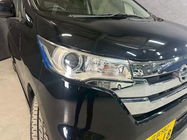 デイズ ハイウェイスターX Vセレクション+セーフティII 車検8年4月 4WD オートギヤシフト スマートキー ナビ ETC ABS SRSエアバッグ 横滑り防止 シートヒーター パワステ パワーウィンドウ アルミホイール フォグランプ アイドリングストップ(20枚目)