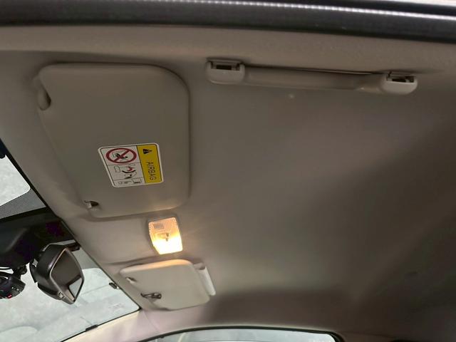 デイズ ハイウェイスターX Vセレクション+セーフティII 車検8年4月 4WD オートギヤシフト スマートキー ナビ ETC ABS SRSエアバッグ 横滑り防止 シートヒーター パワステ パワーウィンドウ アルミホイール フォグランプ アイドリングストップ(41枚目)