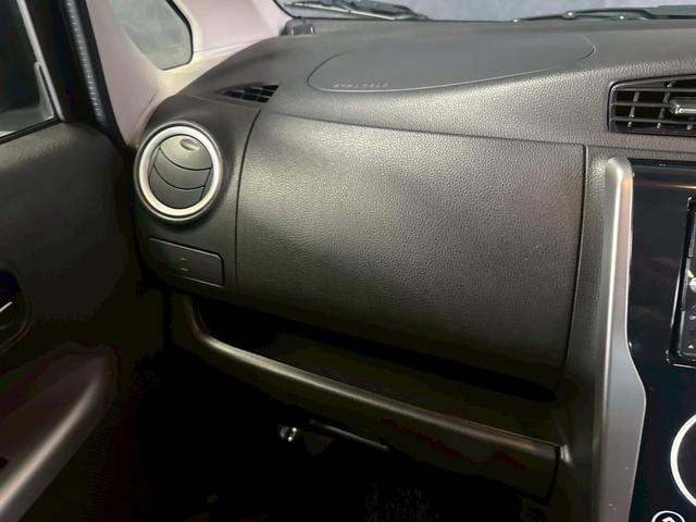 デイズ ハイウェイスターX Vセレクション+セーフティII 車検8年4月 4WD オートギヤシフト スマートキー ナビ ETC ABS SRSエアバッグ 横滑り防止 シートヒーター パワステ パワーウィンドウ アルミホイール フォグランプ アイドリングストップ(42枚目)