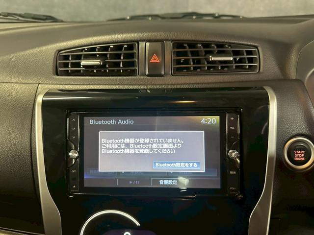 デイズ ハイウェイスターX Vセレクション+セーフティII 車検8年4月 4WD オートギヤシフト スマートキー ナビ ETC ABS SRSエアバッグ 横滑り防止 シートヒーター パワステ パワーウィンドウ アルミホイール フォグランプ アイドリングストップ(43枚目)