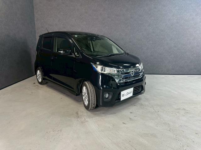 デイズ ハイウェイスターX Vセレクション+セーフティII 車検8年4月 4WD オートギヤシフト スマートキー ナビ ETC ABS SRSエアバッグ 横滑り防止 シートヒーター パワステ パワーウィンドウ アルミホイール フォグランプ アイドリングストップ(46枚目)