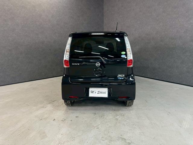 デイズ ハイウェイスターX Vセレクション+セーフティII 車検8年4月 4WD オートギヤシフト スマートキー ナビ ETC ABS SRSエアバッグ 横滑り防止 シートヒーター パワステ パワーウィンドウ アルミホイール フォグランプ アイドリングストップ(53枚目)