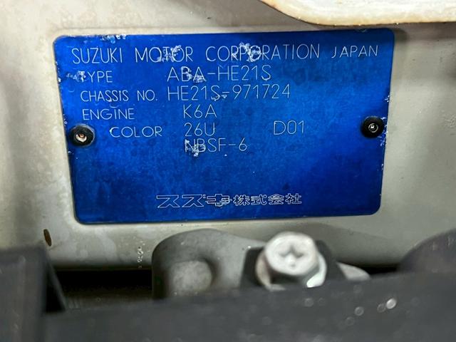 SUZUKI ALTO LAPIN SS