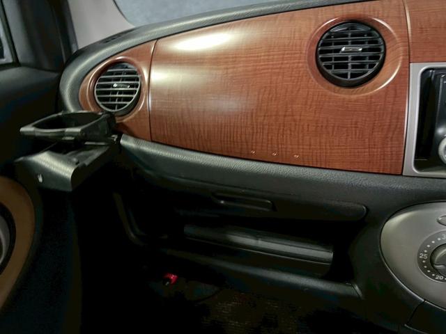 DAIHATSU MIRA GINO PREMIUM X