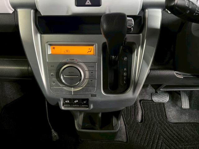 ハスラー G 車検9年10月 オートギヤシフト スマートキー ナビ ETC ABS SRSエアバッグ 横滑り防止 パワステ パワーウィンドウ シートヒーター 2WD CVT(29枚目)