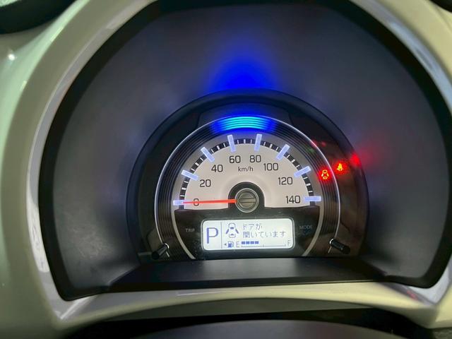 ハスラー G 車検9年10月 オートギヤシフト スマートキー ナビ ETC ABS SRSエアバッグ 横滑り防止 パワステ パワーウィンドウ シートヒーター 2WD CVT(43枚目)