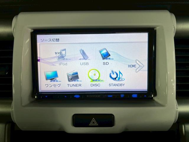 ハスラー G 車検9年10月 オートギヤシフト スマートキー ナビ ETC ABS SRSエアバッグ 横滑り防止 パワステ パワーウィンドウ シートヒーター 2WD CVT(44枚目)