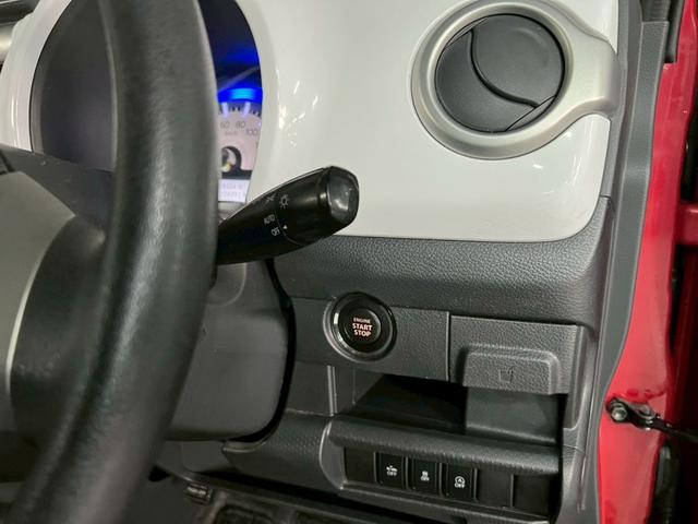 ハスラー G 車検9年10月 オートギヤシフト スマートキー ナビ ETC ABS SRSエアバッグ 横滑り防止 パワステ パワーウィンドウ シートヒーター 2WD CVT(64枚目)