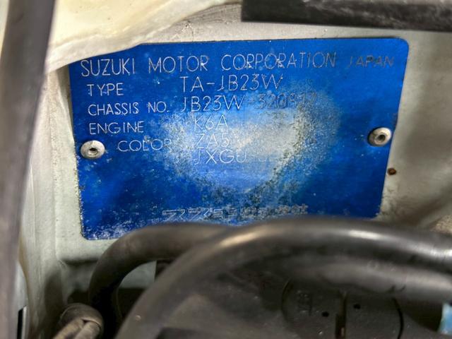 ジムニー ワイルドウインド　車検９年１０月　ターボ　４ＷＤ　５ＭＴ　マニュアルギヤシフト　ＣＤ　ＭＤ　カセット　ＡＢＳ　ＳＲＳエアバッグ　パワステ　パワーウィンドウ　シートヒーター　アルミホイール　フォグランプ（47枚目）