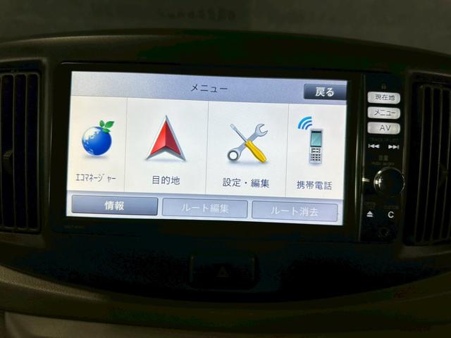 DAIHATSU MIRA E:S L SMART SELECTION SA