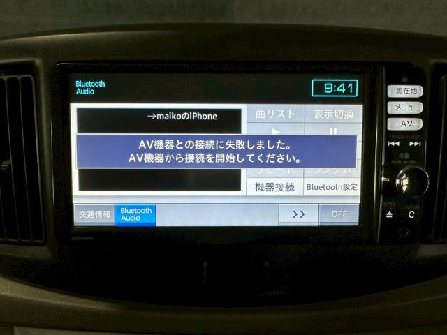 DAIHATSU MIRA E:S L SMART SELECTION SA