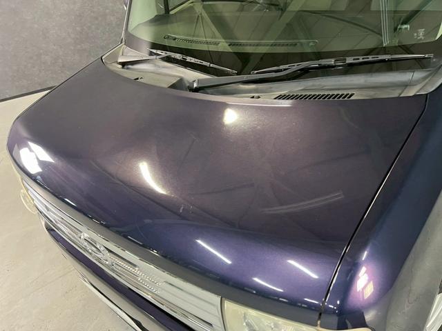 ムーヴコンテ カスタム　Ｇ　車検９年９月　オートギヤシフト　スマートキー　ナビ　ＡＢＳ　ＳＲＳエアバッグ　ｅｃｏＩＤＬＥ　パワステ　パワーウィンドウ　シートカバー　アルミホイール　フォグランプ　２ＷＤ　ＣＶＴ（45枚目）