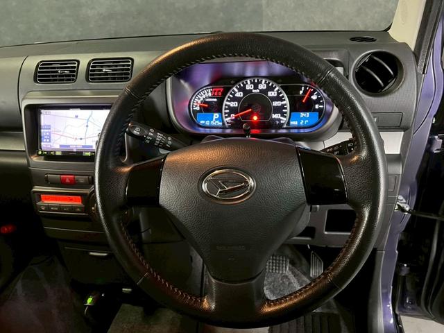 ムーヴコンテ カスタム　Ｇ　車検９年９月　オートギヤシフト　スマートキー　ナビ　ＡＢＳ　ＳＲＳエアバッグ　ｅｃｏＩＤＬＥ　パワステ　パワーウィンドウ　シートカバー　アルミホイール　フォグランプ　２ＷＤ　ＣＶＴ（50枚目）