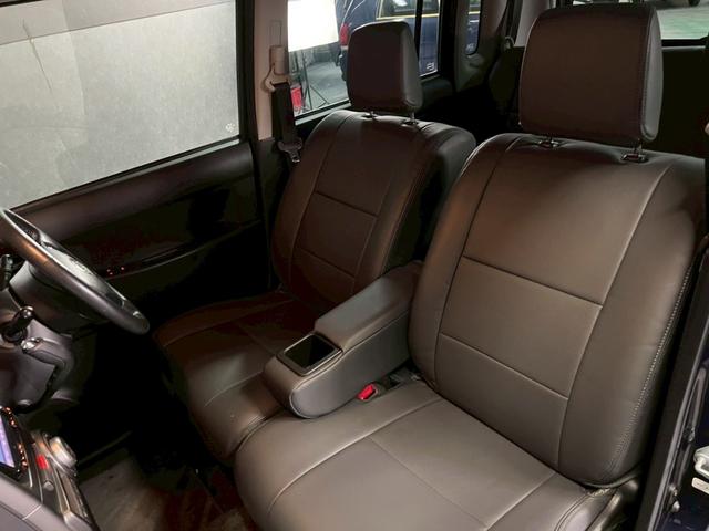 ムーヴコンテ カスタム　Ｇ　車検９年９月　オートギヤシフト　スマートキー　ナビ　ＡＢＳ　ＳＲＳエアバッグ　ｅｃｏＩＤＬＥ　パワステ　パワーウィンドウ　シートカバー　アルミホイール　フォグランプ　２ＷＤ　ＣＶＴ（52枚目）