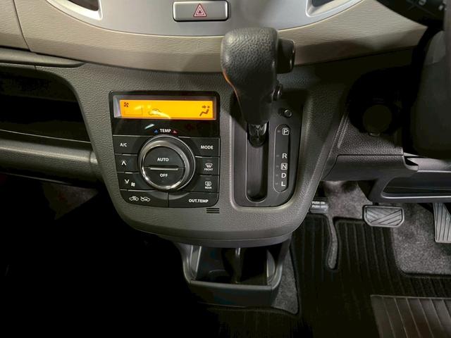 ワゴンＲ ＦＸ　車検９年１０月　オートギヤシフト　キーレス　ＣＤ　ＡＢＳ　ＳＲＳエアバッグアイドリングストップ　ヘッドライトレベライザー　パワステ　パワーウィンドウ　２ＷＤ　ＣＶＴ（8枚目）