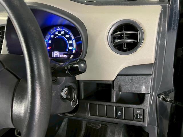 ワゴンＲ ＦＸ　車検９年１０月　オートギヤシフト　キーレス　ＣＤ　ＡＢＳ　ＳＲＳエアバッグアイドリングストップ　ヘッドライトレベライザー　パワステ　パワーウィンドウ　２ＷＤ　ＣＶＴ（29枚目）