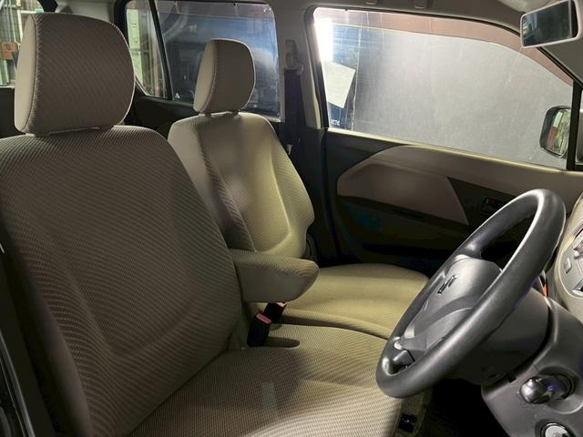 ワゴンＲ ＦＸ　車検９年１０月　オートギヤシフト　キーレス　ＣＤ　ＡＢＳ　ＳＲＳエアバッグアイドリングストップ　ヘッドライトレベライザー　パワステ　パワーウィンドウ　２ＷＤ　ＣＶＴ（45枚目）