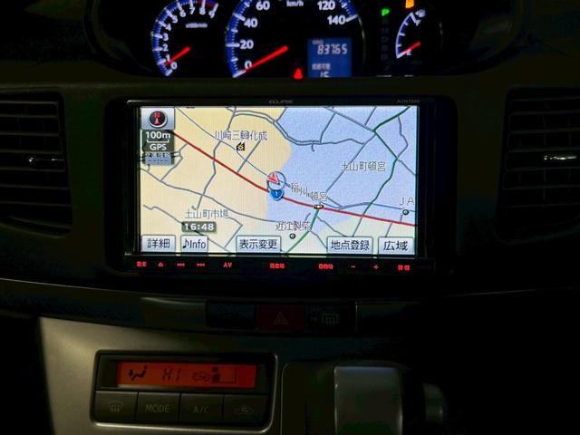 販売以外にもガラスコーティングやオーディオ取付けなども得意としておりますのでぜひご利用ください!