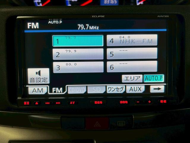当店は大油鉱業 土山S.S(サービスステーション)として、滋賀県甲賀市でガソリンスタンドと車屋を50年以上営んでおり中古車の販売は得意としております。