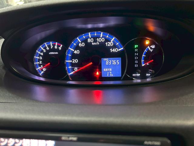 当店は大油鉱業 土山S.S(サービスステーション)として、滋賀県甲賀市でガソリンスタンドと車屋を50年以上営んでおり中古車の販売は得意としております。