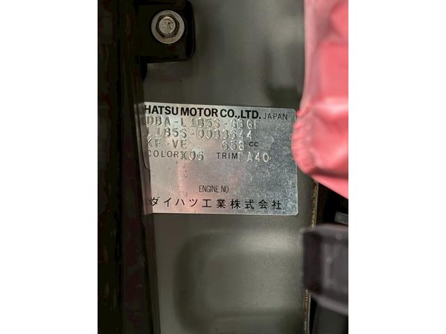 ムーヴ Xスペシャル 車検9年11月 4WD オートギヤシフト キーレス CD ETC ABS SRSエアバッグ ヘッドライトレベライザー パワステ パワーウィンドウ 2WD CVT(29枚目)