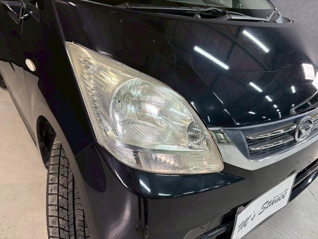 ムーヴ Xスペシャル 車検9年11月 4WD オートギヤシフト キーレス CD ETC ABS SRSエアバッグ ヘッドライトレベライザー パワステ パワーウィンドウ 2WD CVT(36枚目)