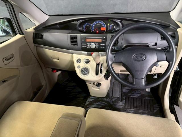 ムーヴ Xスペシャル 車検9年11月 4WD オートギヤシフト キーレス CD ETC ABS SRSエアバッグ ヘッドライトレベライザー パワステ パワーウィンドウ 2WD CVT(42枚目)