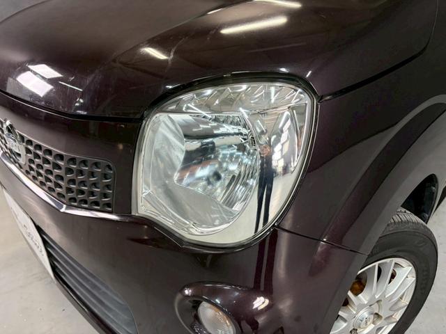 モコ S FOUR 車検9年11月 4WD オートギヤシフト キーレス ナビ ABS SRSエアバッグ ヘッドライトレベライザー パワステ パワーウィンドウ アルミホイール CVT(29枚目)