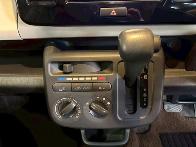 モコ S FOUR 車検9年11月 4WD オートギヤシフト キーレス ナビ ABS SRSエアバッグ ヘッドライトレベライザー パワステ パワーウィンドウ アルミホイール CVT(35枚目)