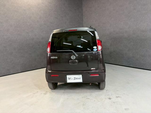 モコ S FOUR 車検9年11月 4WD オートギヤシフト キーレス ナビ ABS SRSエアバッグ ヘッドライトレベライザー パワステ パワーウィンドウ アルミホイール CVT(47枚目)