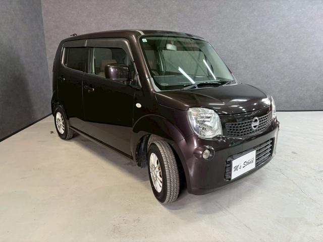 モコ S FOUR 車検9年11月 4WD オートギヤシフト キーレス ナビ ABS SRSエアバッグ ヘッドライトレベライザー パワステ パワーウィンドウ アルミホイール CVT(50枚目)