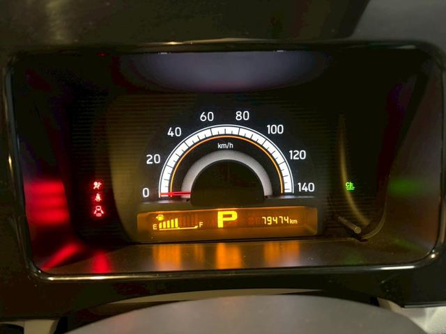 モコ S FOUR 車検9年11月 4WD オートギヤシフト キーレス ナビ ABS SRSエアバッグ ヘッドライトレベライザー パワステ パワーウィンドウ アルミホイール CVT(55枚目)