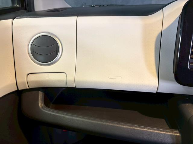 モコ S FOUR 車検9年11月 4WD オートギヤシフト キーレス ナビ ABS SRSエアバッグ ヘッドライトレベライザー パワステ パワーウィンドウ アルミホイール CVT(59枚目)