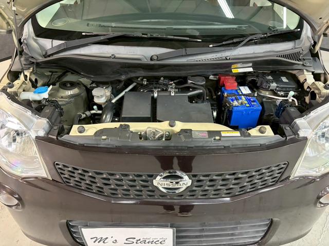 モコ S FOUR 車検9年11月 4WD オートギヤシフト キーレス ナビ ABS SRSエアバッグ ヘッドライトレベライザー パワステ パワーウィンドウ アルミホイール CVT(60枚目)