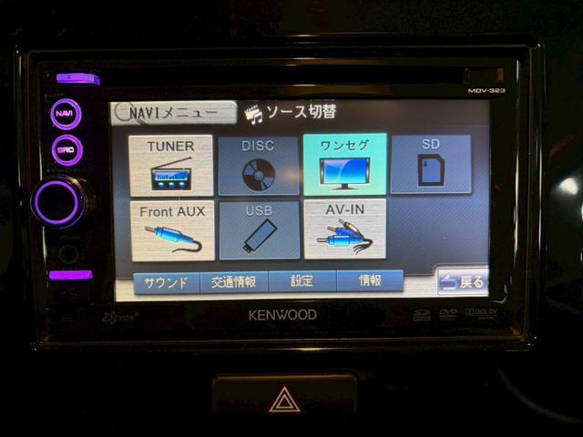 モコ S FOUR 車検9年11月 4WD オートギヤシフト キーレス ナビ ABS SRSエアバッグ ヘッドライトレベライザー パワステ パワーウィンドウ アルミホイール CVT(62枚目)