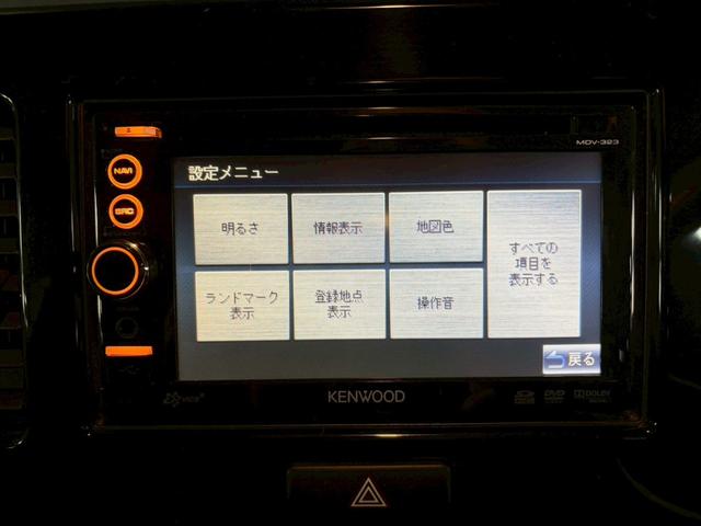 モコ S FOUR 車検9年11月 4WD オートギヤシフト キーレス ナビ ABS SRSエアバッグ ヘッドライトレベライザー パワステ パワーウィンドウ アルミホイール CVT(64枚目)