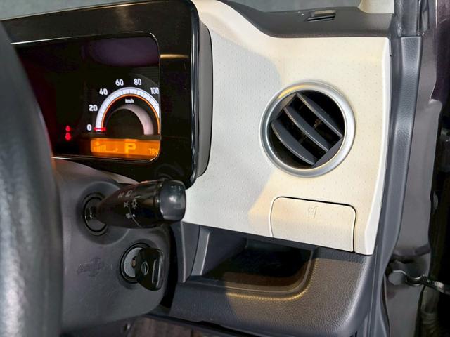 モコ S FOUR 車検9年11月 4WD オートギヤシフト キーレス ナビ ABS SRSエアバッグ ヘッドライトレベライザー パワステ パワーウィンドウ アルミホイール CVT(65枚目)