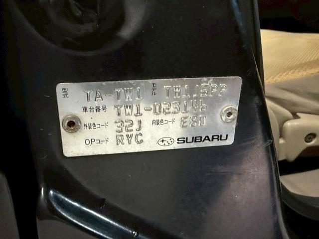 SUBARU DIAS WAGON BASE GRADE