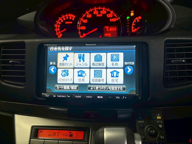 ムーヴ カスタム Xリミテッド 車検9年11月 オートギヤシフト スマートキー ナビ ETC バックカメラ ABS SRSエアバッグ パワステ パワーウィンドウ ドライブレコーダー アルミホイール フォグランプ 2WD CVT(10枚目)