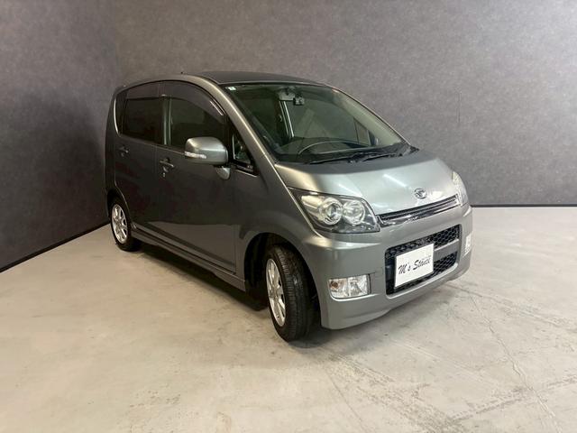 ムーヴ カスタム Xリミテッド 車検9年11月 オートギヤシフト スマートキー ナビ ETC バックカメラ ABS SRSエアバッグ パワステ パワーウィンドウ ドライブレコーダー アルミホイール フォグランプ 2WD CVT(46枚目)