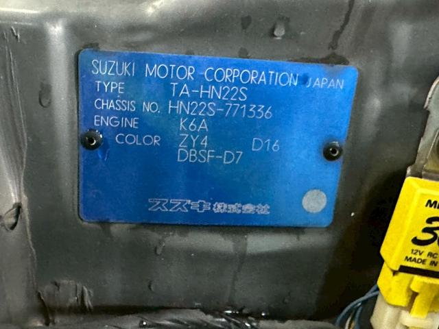 Ｋｅｉワークス ベースグレード　車検９年１月　ターボ　５ＭＴ　マニュアルギヤシフト　キーレス　社外サスペンション　柿本マフラー　ＡＢＳ　ＳＲＳエアバッグ　レカロシート　パワステ　パワーウィンドウ　アルミホイール　ルーフキャリア（22枚目）