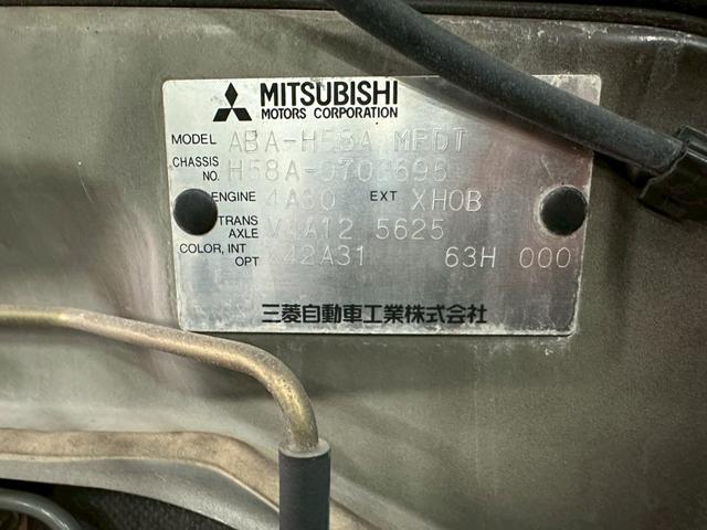 パジェロミニ ＶＲ－Ｓ　車検９年２月　ターボ　４ＷＤ　オートギヤシフト　キーレス　スペアーキー　ナビ　ＡＢＳ　ＳＲＳエアバッグ　レカロシート　ヘッドライトレベライザー　パワステ　パワーウィンドウ　フォグランプ　アルミホイール（36枚目）