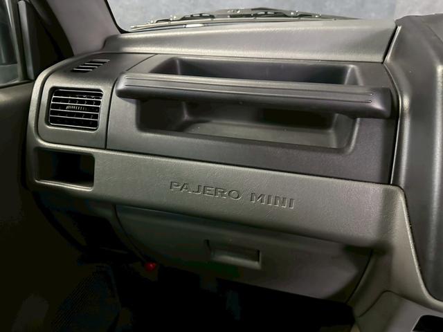 パジェロミニ V 車検9年11月 ターボ 4WD 5MT マニュアルギヤシフト カセットデッキ タイミングベルト交換済み ABS SRSエアバッグ フォグランプ パワステ パワーウィンドウ アルミホイール(19枚目)